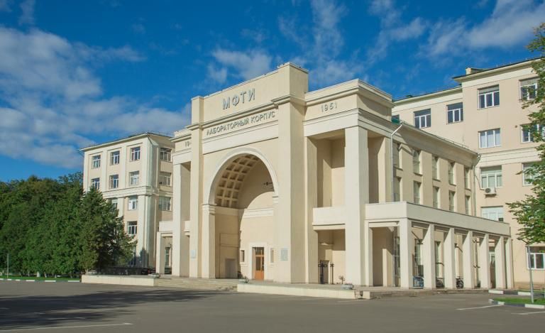 Universitas Terbaik Di Rusia1